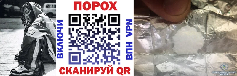 цены наркотик  Алзамай  АМФ VHQ 