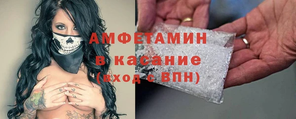 марихуана Алексеевка