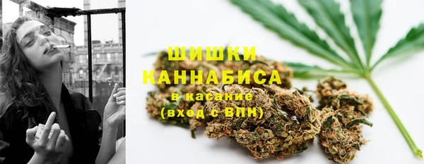 кокаин Алексин