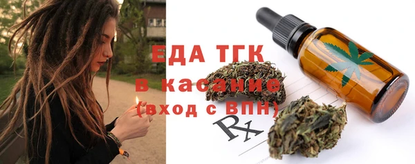 кокаин Алексин