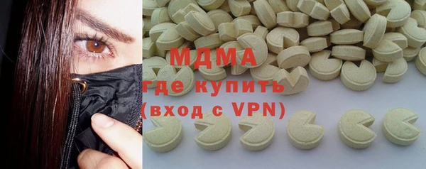 кокаин Алексин