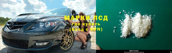 марихуана Алексеевка