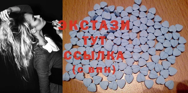 кокаин Алексин