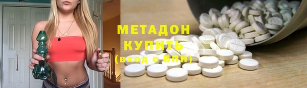 PSILOCYBIN Дмитриев