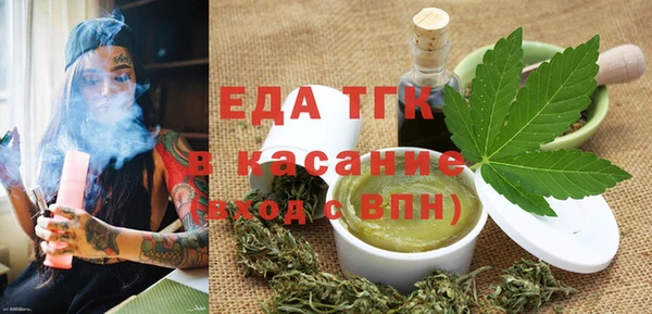 марихуана Алексеевка