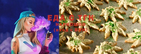 кокаин Алексин