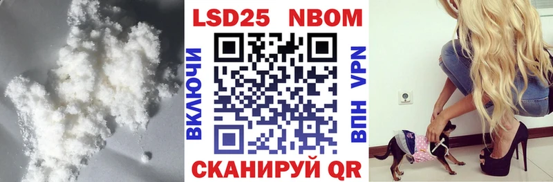 Лсд 25 экстази ecstasy  Алзамай 