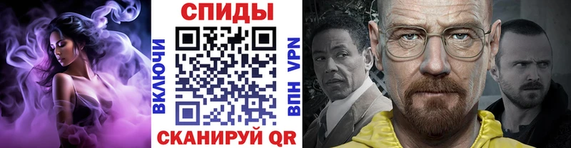Первитин кристалл  Алзамай 