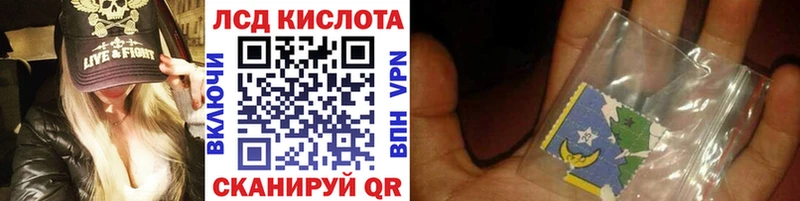 МЕГА ССЫЛКА  Алзамай  Марки N-bome 1,8мг 