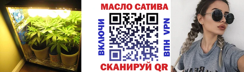 ТГК жижа  Алзамай 