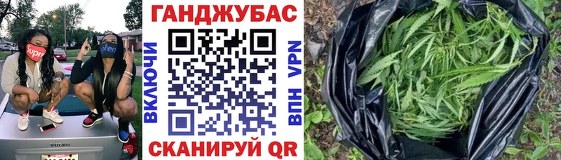 МАРИХУАНА ГИДРОПОН  что такое наркотик  Алзамай 